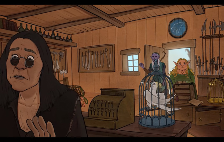 Изображение карусели