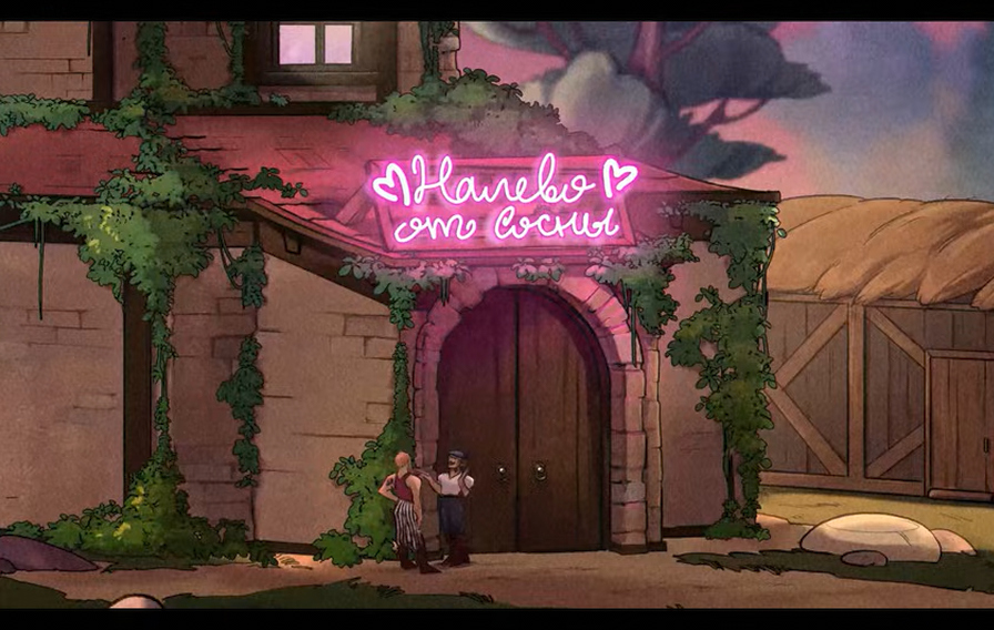 Изображение карусели