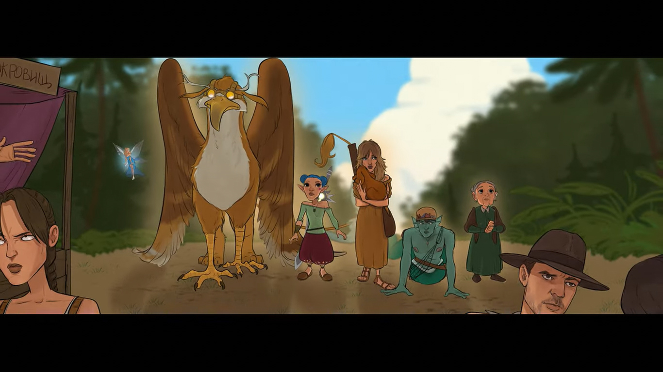 Изображение карусели