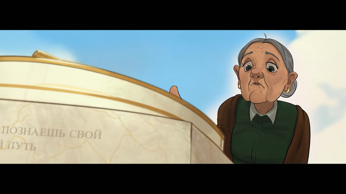 Изображение карусели