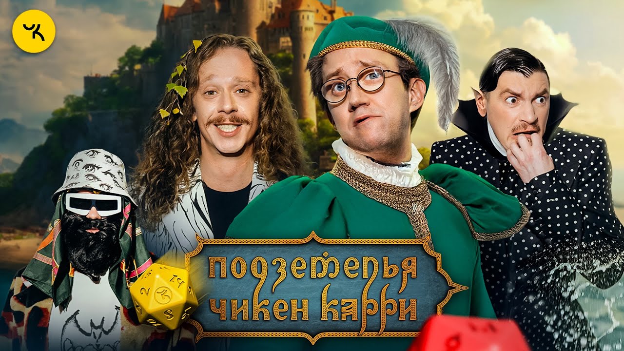 Паспорт хорошей твари